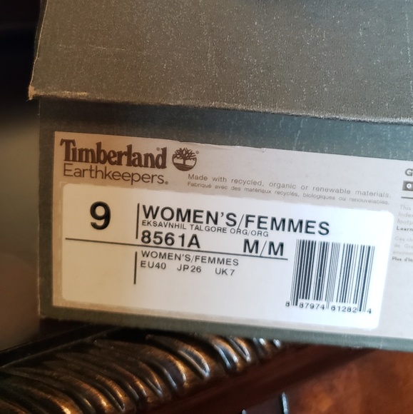 Boot - Picture 3 of 3